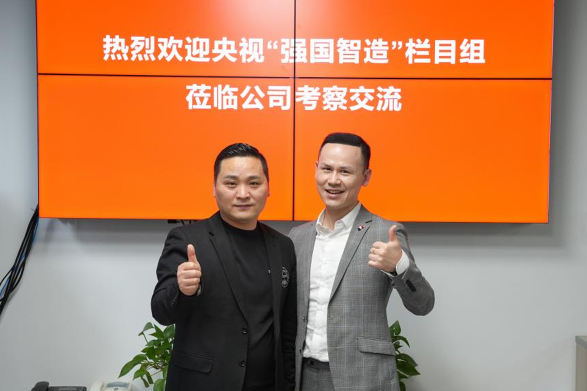 央视《强国智造》聚焦绿洲光：领航水下原位监测技术，守护海洋生态未来